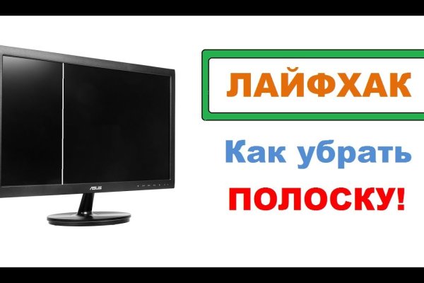 Кракен 12 сайт
