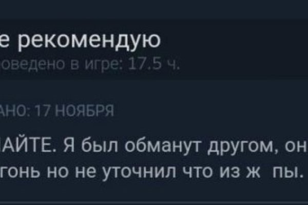 Kraken shop ссылка