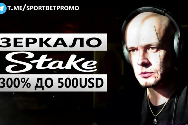 Почему не работает сайт кракен
