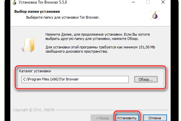 Kraken официальное зеркало kraken dark link