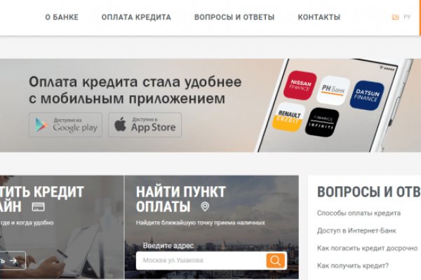Кракен маркетплейс krk store com
