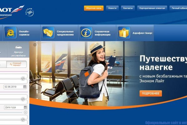 Ссылка на кракен krawebes