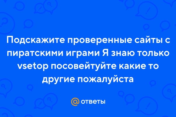 Ссылки на кракен маркетплейс