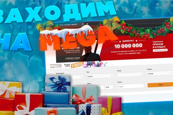 Ссылка кракен cc