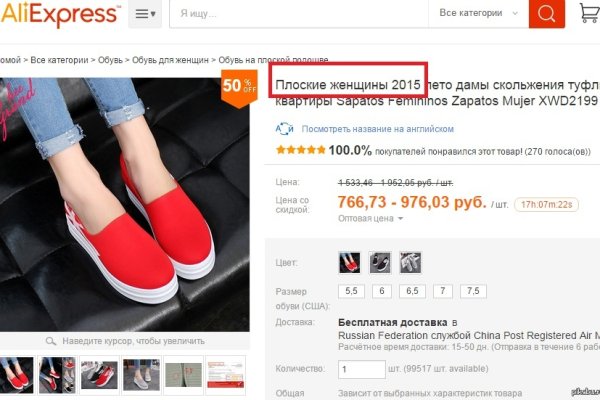 Кракен маркетплейс krk market com