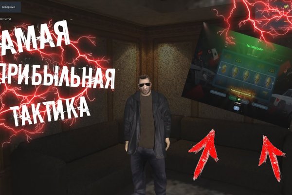 Ссылка кракен kraken torion net
