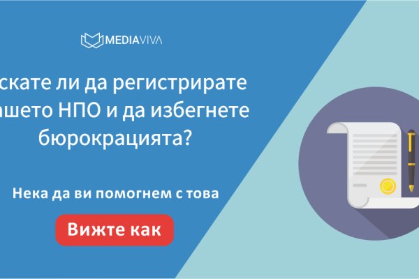 Ссылка на кракен онион