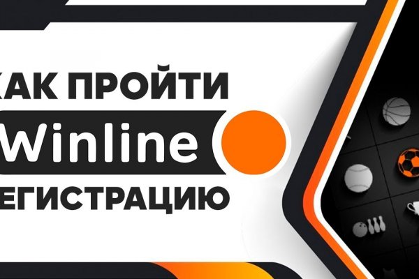 Кракен площадка ссылка
