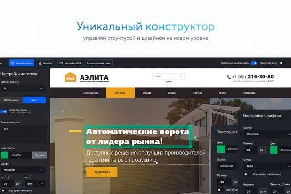 Кракен марихуана