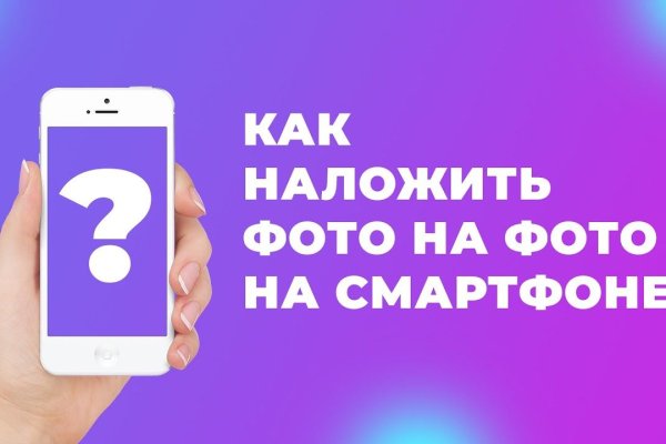 Gidra магазин