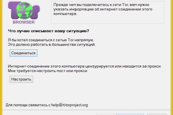 Кракен даркнет krawebes