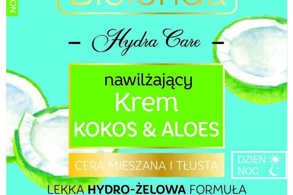 Ошибка на сервере кракен