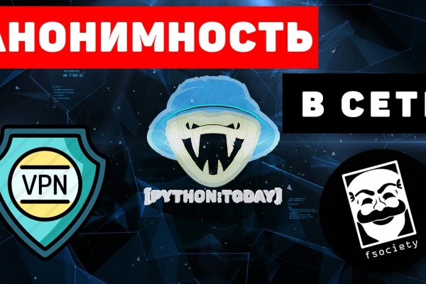 Ссылка на kraken at