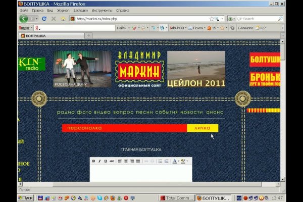 Ссылка кракен kraken torion net