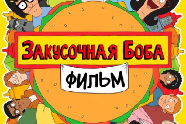 Кракен вход ссылка kraken torion net