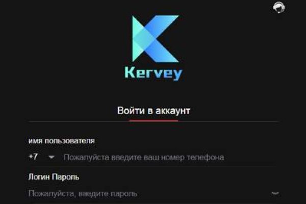 Кракен площадка зеркало
