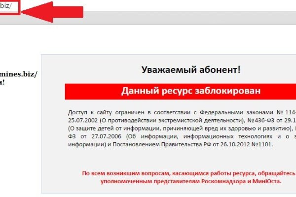 Как восстановить страницу на кракене