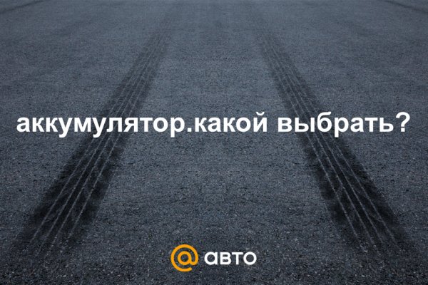 Кракен маркетплейс почему не закроют