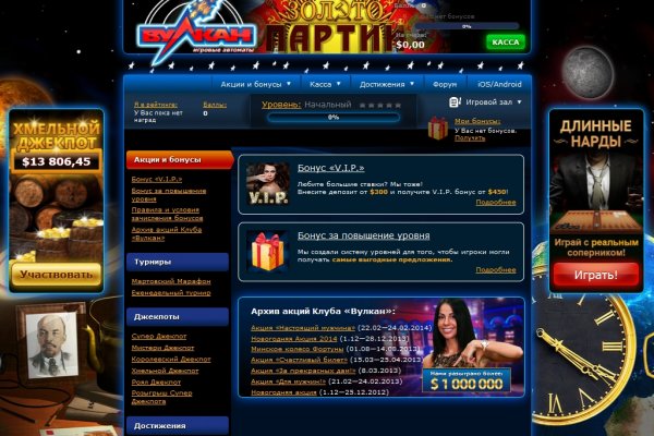 Кракен ссылка 2web krakendark link