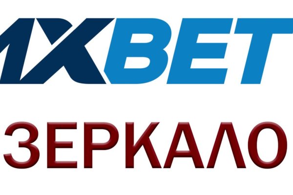 Ссылки на кракен com