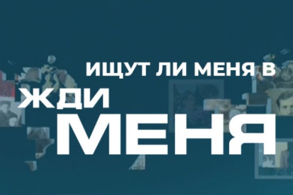 Купить наркотики томск