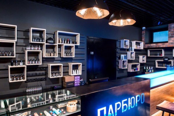 Аккаунты кракен