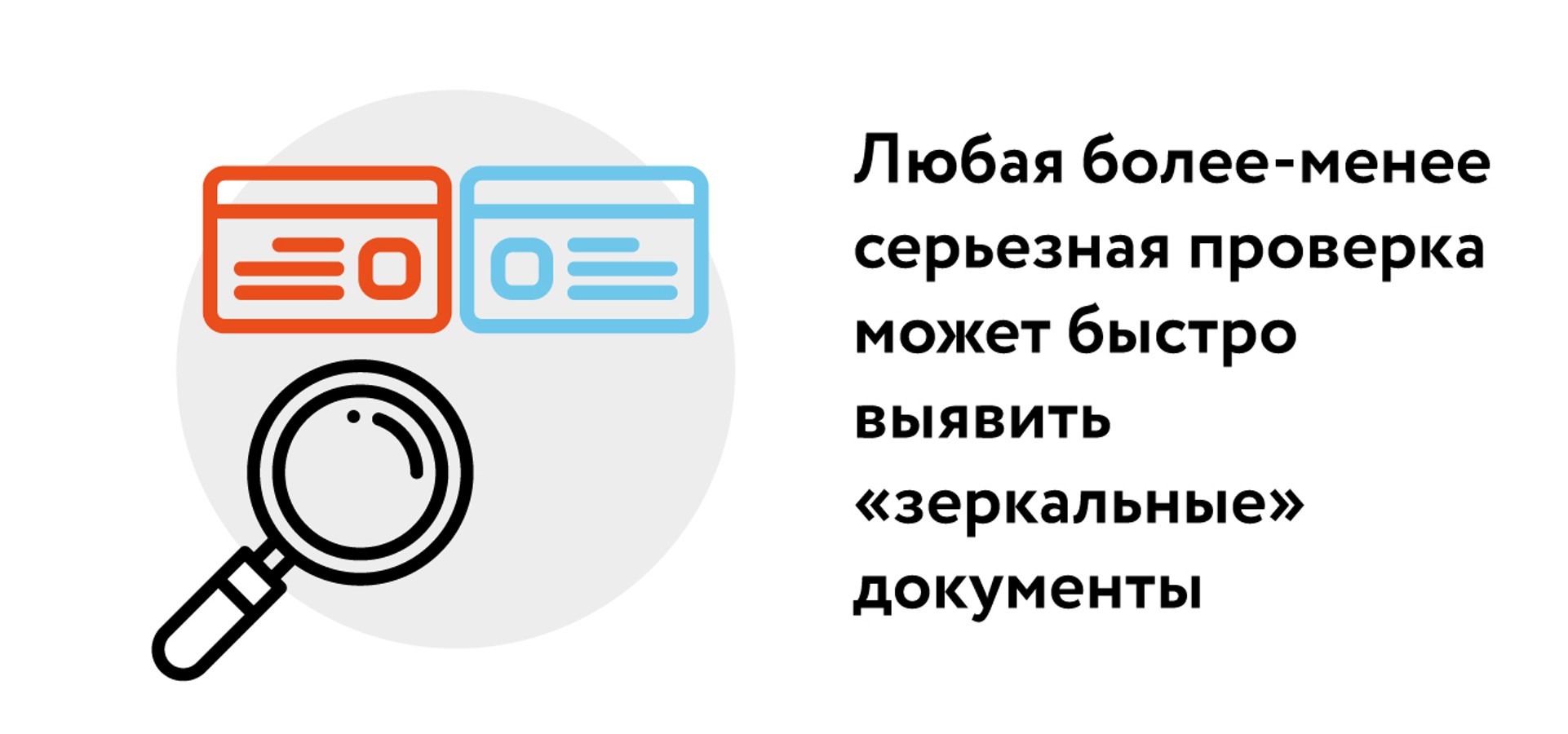 Кракен зеркало сегодня