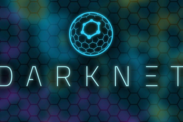 Kraken купить клад
