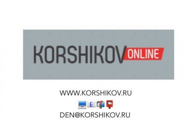 Пользователь не найден кракен даркнет