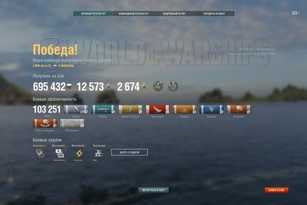 Kraken ссылка krakens13 at