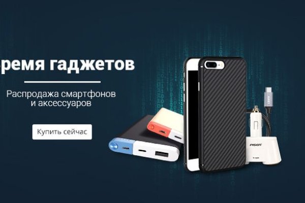 Кракен зеркало впн