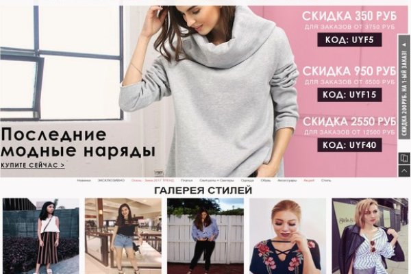 2krn ссылка