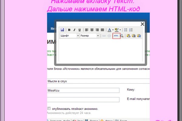 Кракен zerkalo pw
