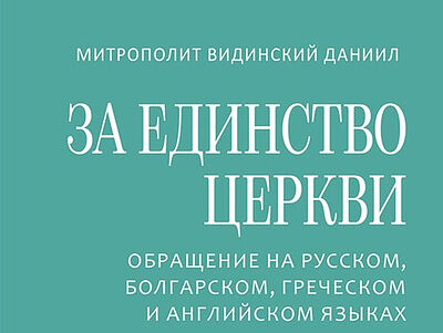 Пользователь не найден кракен даркнет