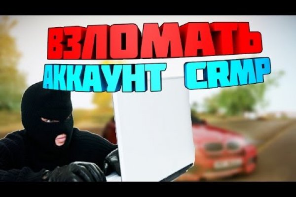 Kraken актуальные зеркала krakentor site