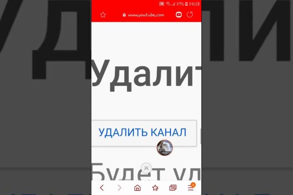 Актуальные ссылки кракен 2025