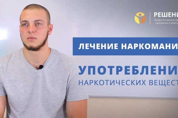 Как восстановить страницу на кракене