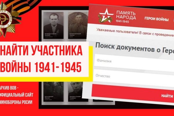 Кракен тор gigageek ru