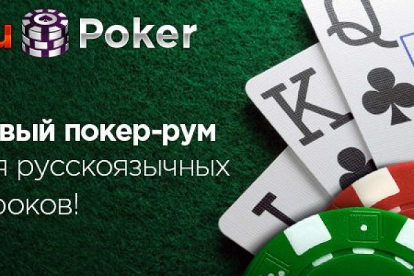 Что за кракен маркет