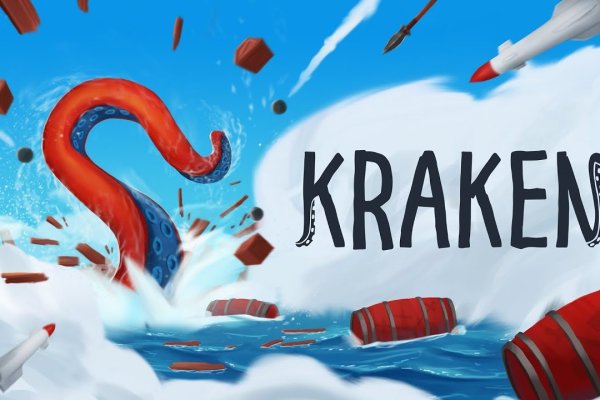 Кракен сайт в тор браузере