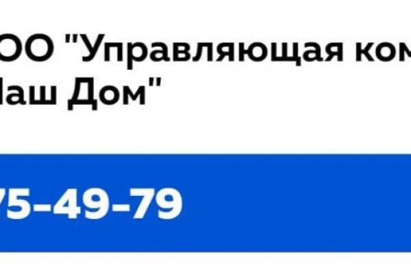 Кракен наркотики в оренбурге