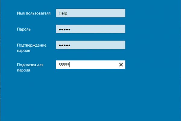 Кракен сайт 1kraken me