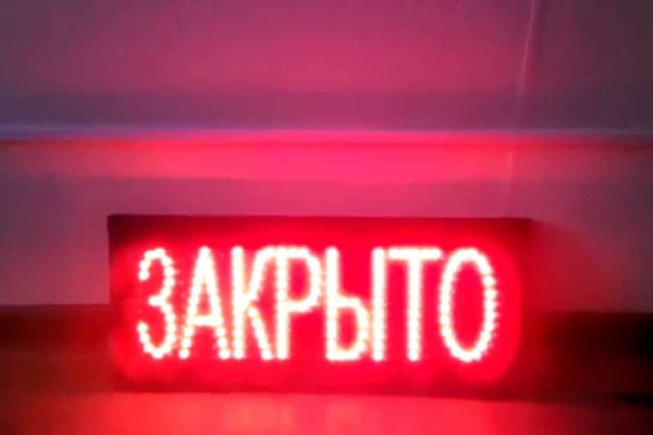 Кракен маркет что это такое
