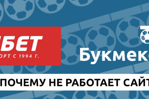 Кракен зеркало рабочее на сегодня krakenat2krnkrnk com