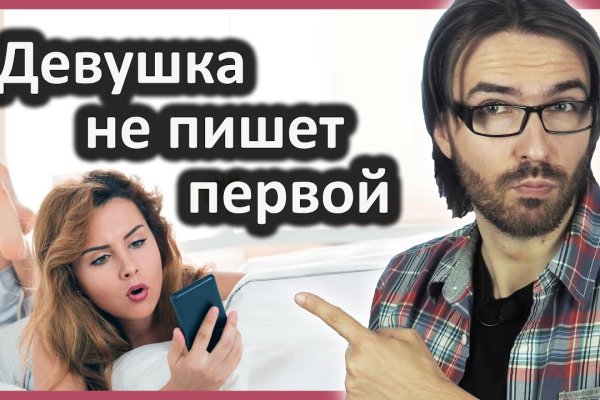 Кракен маркетплейс купить порошок