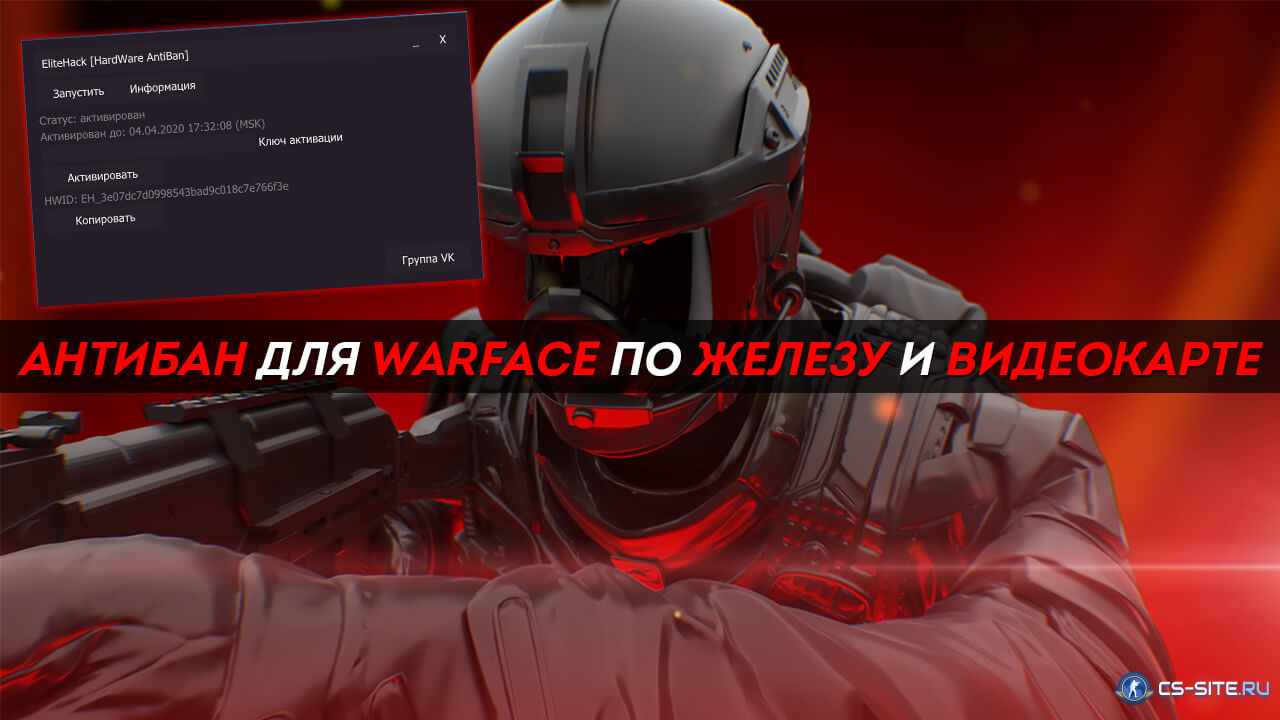 Как восстановить аккаунт на кракене