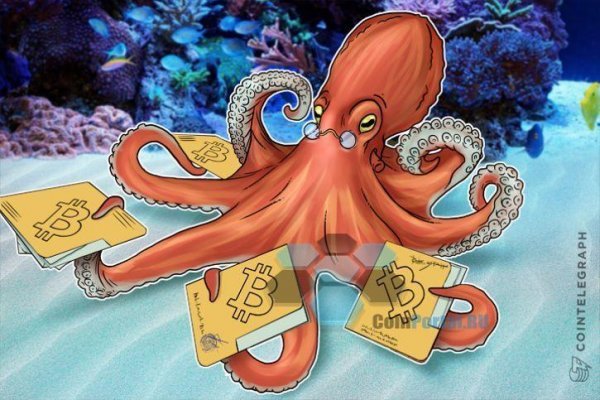Kraken at сайт