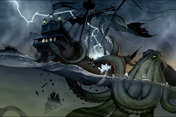 Kraken 15 at