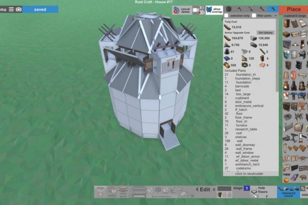 Кракен вход krakens13 at