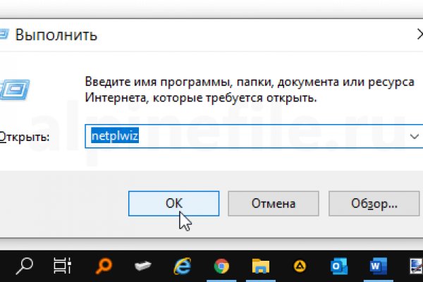 Ссылка на кракен лукойл